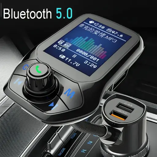 Car MP3 Wireless Charger ALS-A31