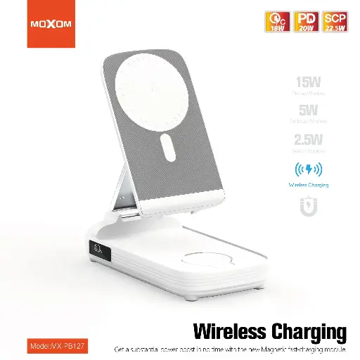 حامل لاسلكي من موكسوم MX-PB127