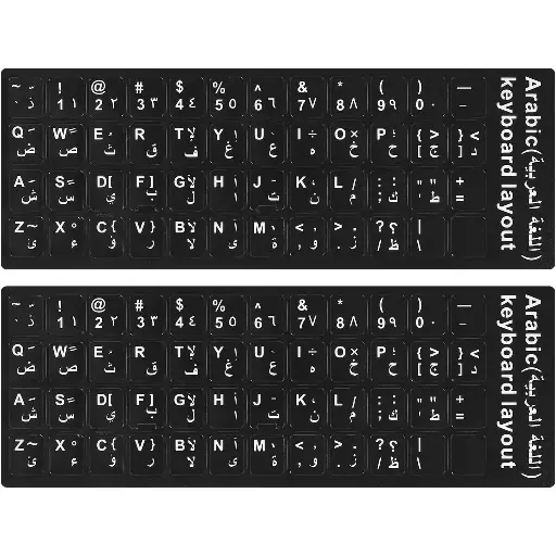 [10684] Keyboard Sticker LCL  