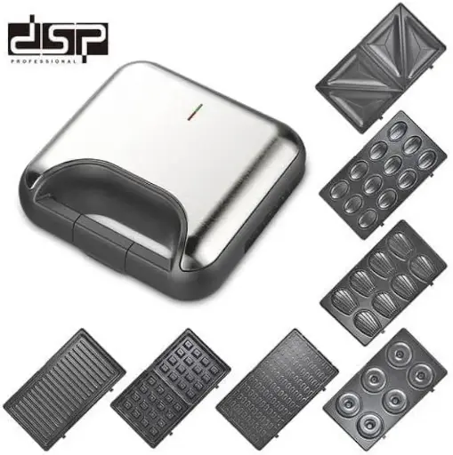 [11230] DSP KC-1162 Sandwich Maker 7-in-1 800W