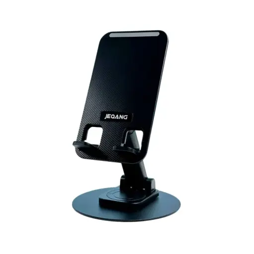 [807] JEQANG Multifunctional Desktop Stand JP-H623 