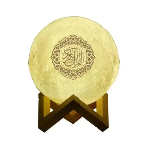 [0657] Star Lamp Quraan Speaker SQ-168