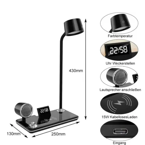 [0849] MULTI-FUNCTION DESK LAMP AND SPEAKER