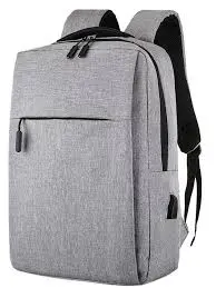 Men's Business Bag Set USB High Capacity Laptop Backpack Double Shoulder Bag