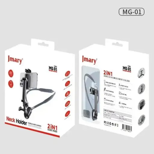 [MG-01] 2-IN-1 Mobile/Camera Neck Holder MG-01