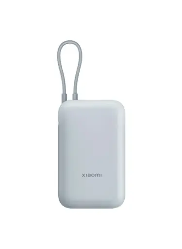 Xiaomi Power Bank 10000mAh (Integrated Cable) 
