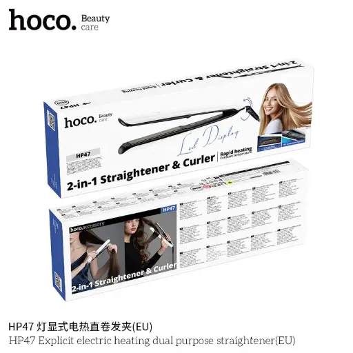 Hoco HP47 2-in-1 Hair Straightener & Curler – Rapid Heating with LED Temperature Display