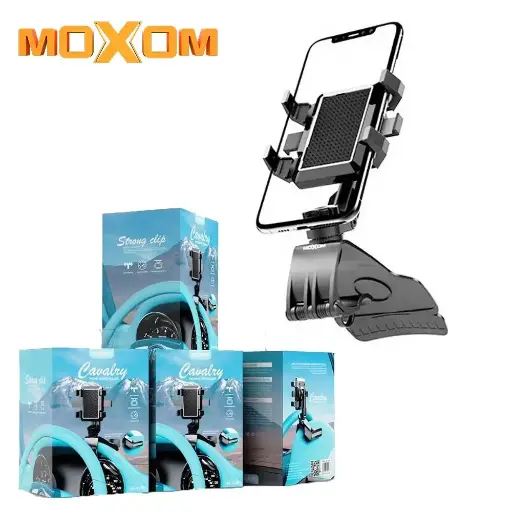 [MX-VS45] حامل الهاتف MOXOM MX-VS45
