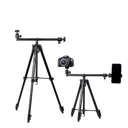 [1732] Jmary Professional Tripod KP-2207 
