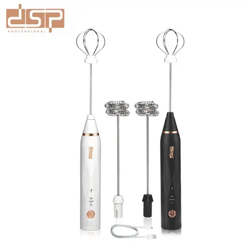 DSP KA-3095 2-in-1 Coffee Blender