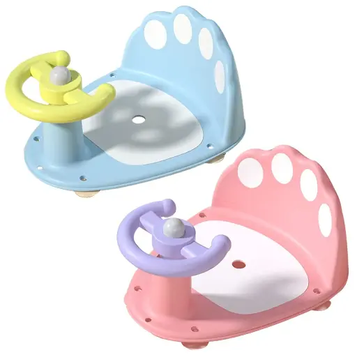 Baby Bath Chair 