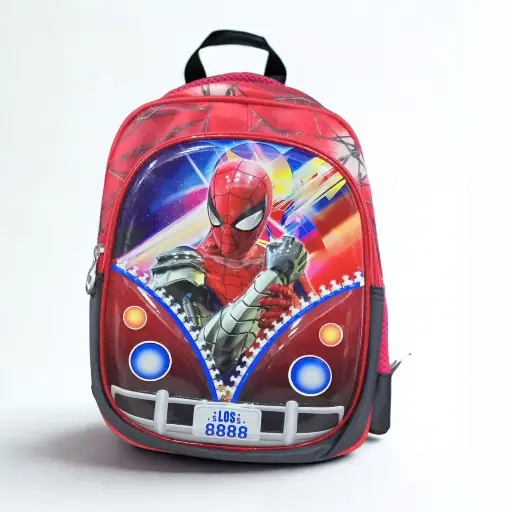 Children's Bag with 2 Zippers 