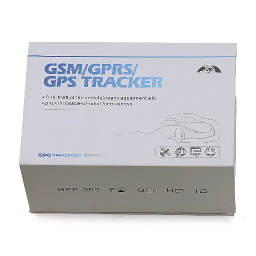 [646] GSM/GPRS/GPS Tracker 
