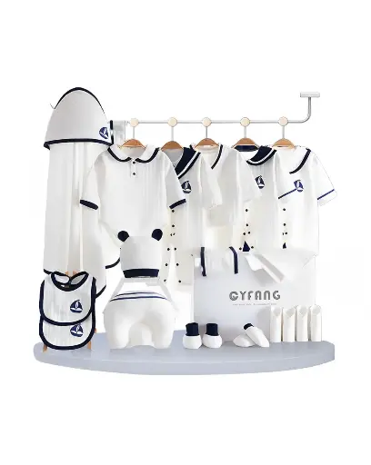[10138] Infant Clothes Set White