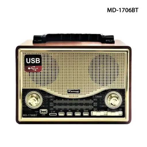 [624] Kemai Hi-Fi Speaker Radio MD-1706BT