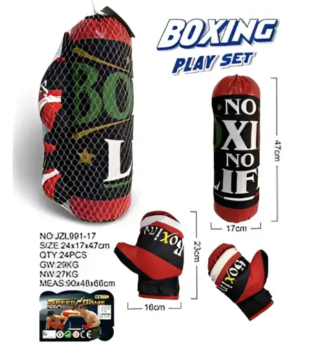 [6319] Boxing Gloves Packaging