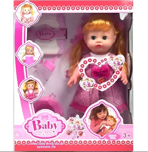[6248] Baby Doll