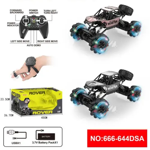 [6226] Stunt Car Toy