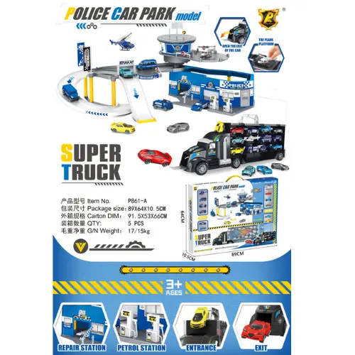 [6249] Big Police Suit