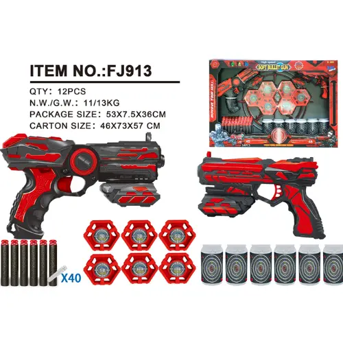[6238] Double Pistol Suit Toy