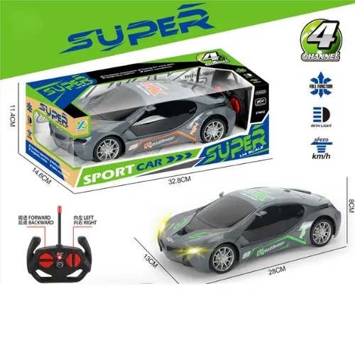[6224] BMW 18 Remote Control Racing Car