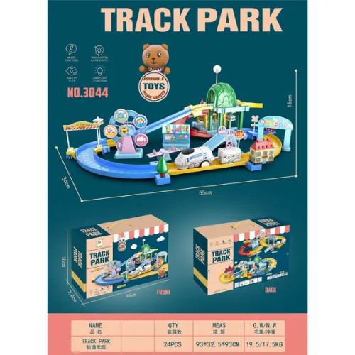 [6258] Track Park Toy