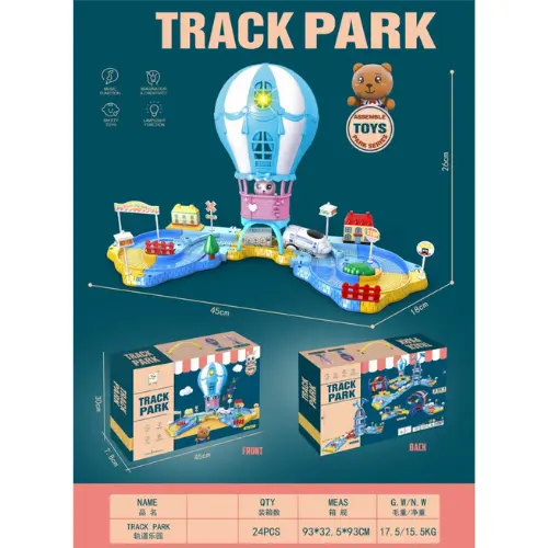 [6259] Track Park Toy