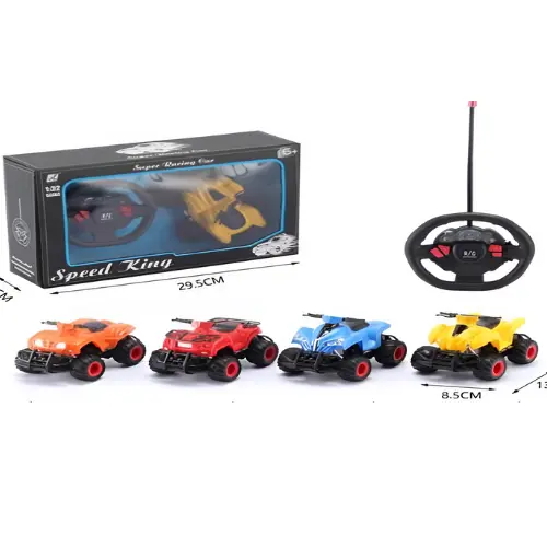 Sitong Motor Offroad Vehicle (4 Models)