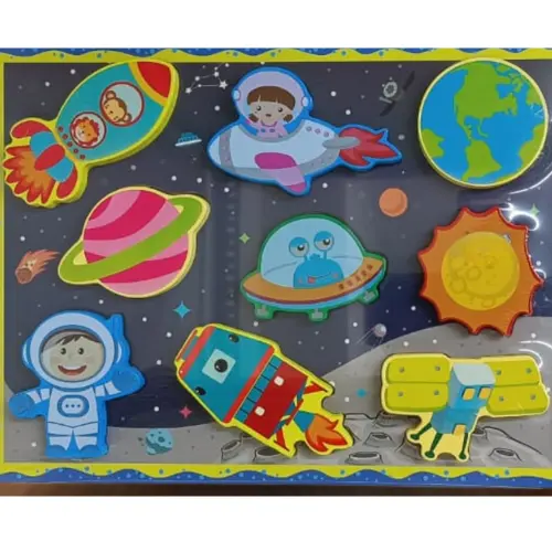 [7076] Chunky Puzzle 