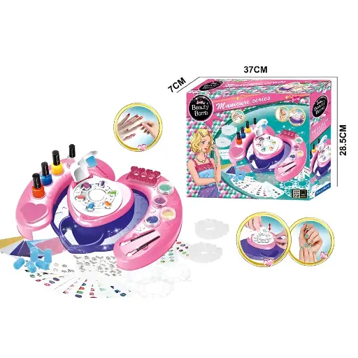 [7080] Beauty Bomb Manicure Series Set